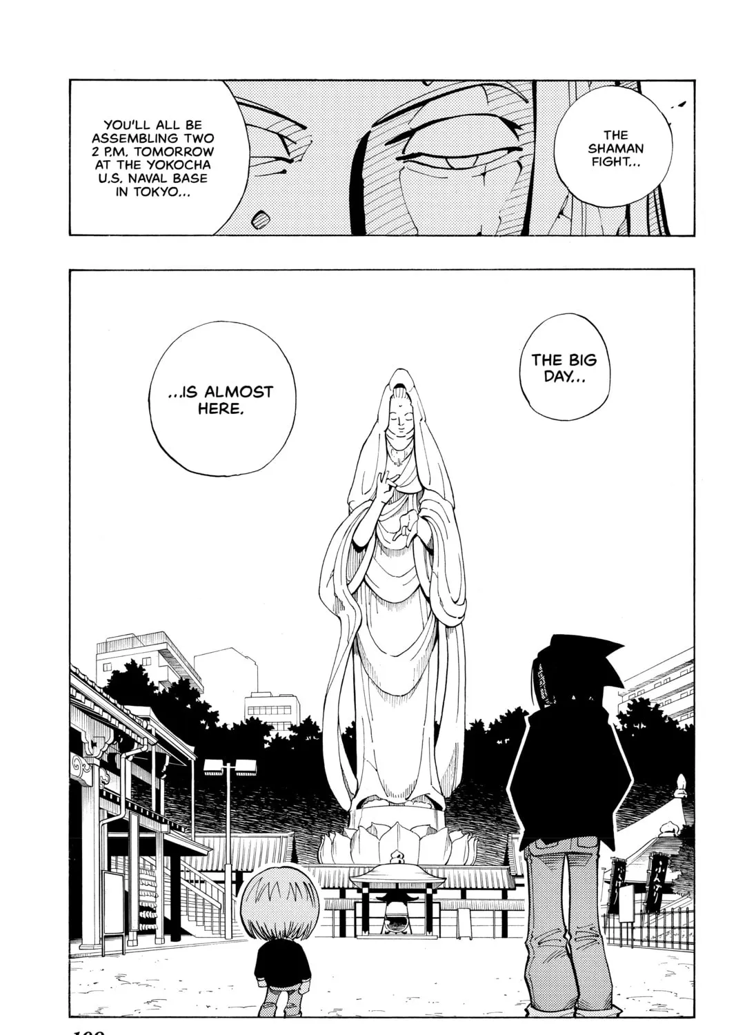 Read Shaman King chapter 77 image 8 on Lezhin