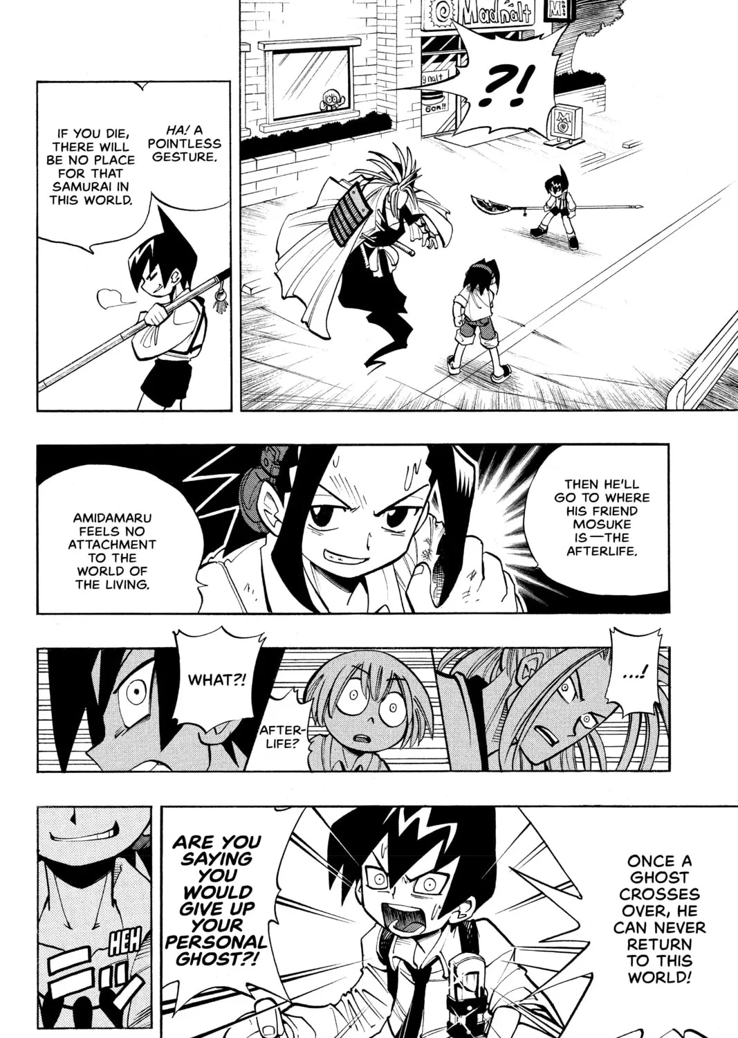 Read Shaman King chapter 8 image 14 on Lezhin
