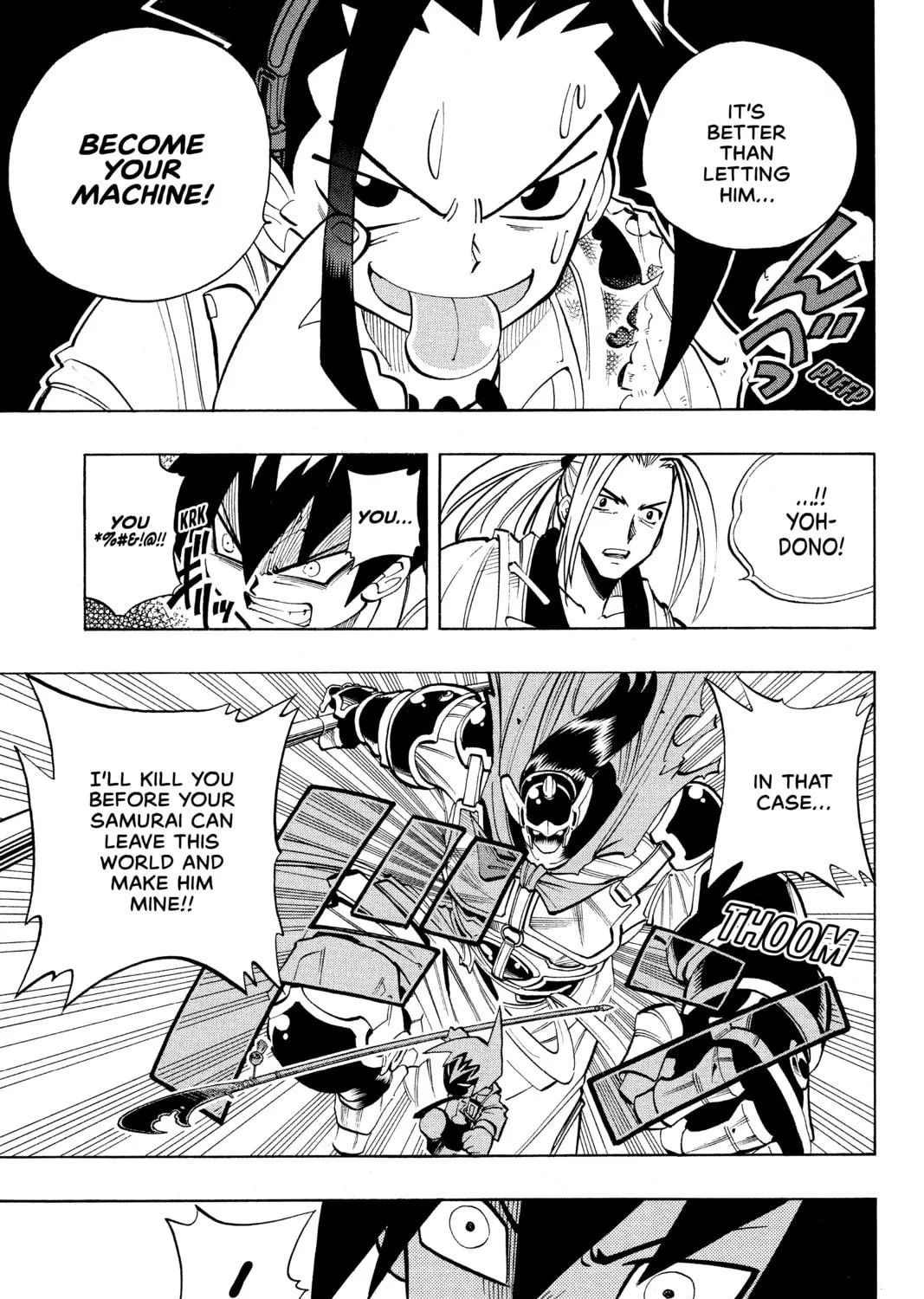 Read Shaman King chapter 8 image 16 on Lezhin