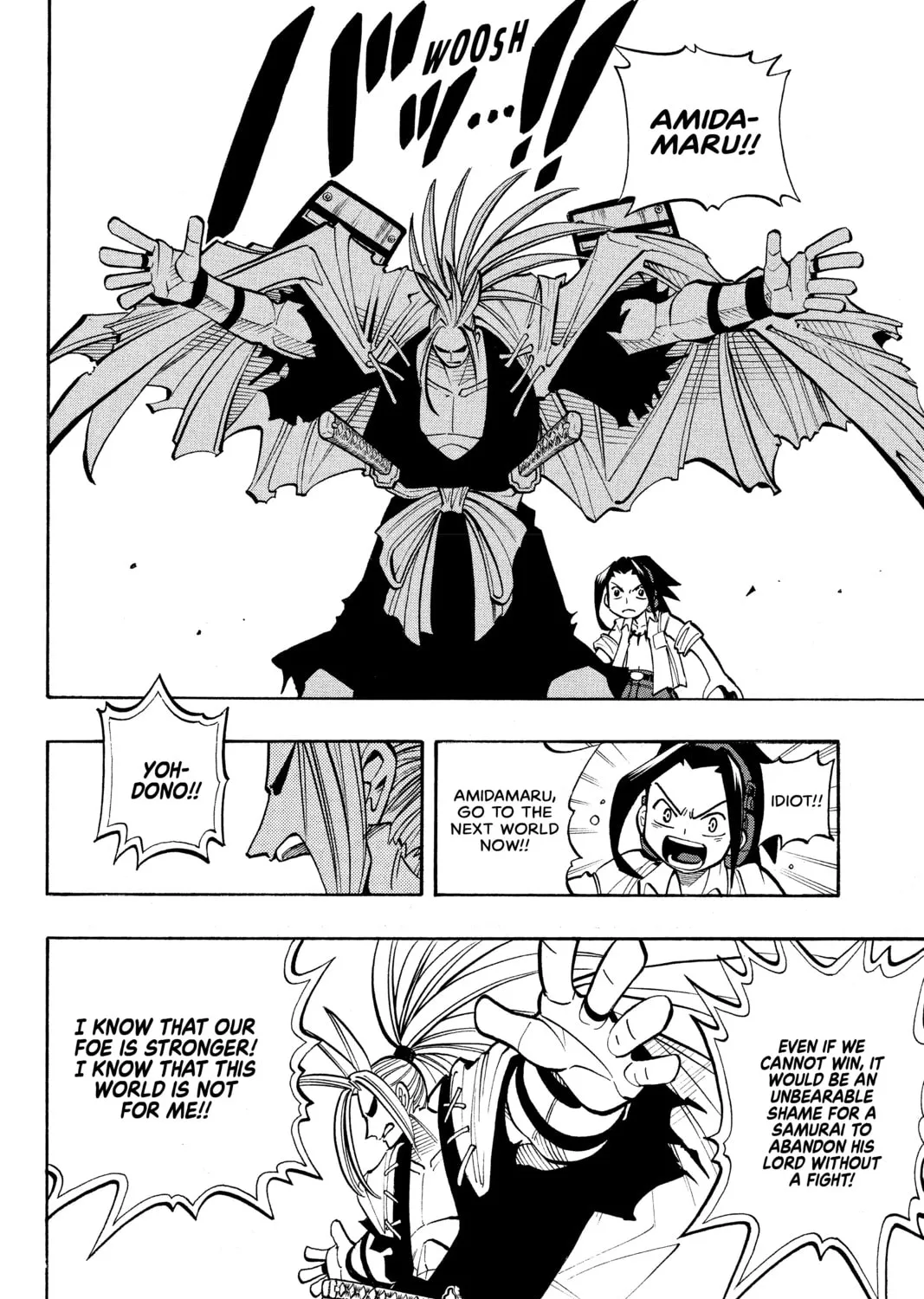 Read Shaman King chapter 8 image 18 on Lezhin