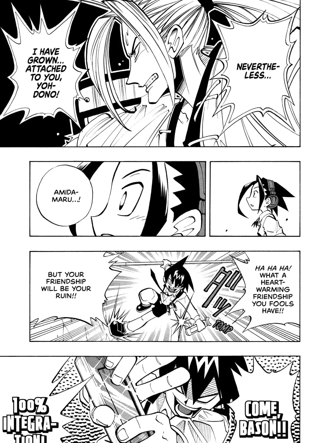 Read Shaman King chapter 8 image 20 on Lezhin
