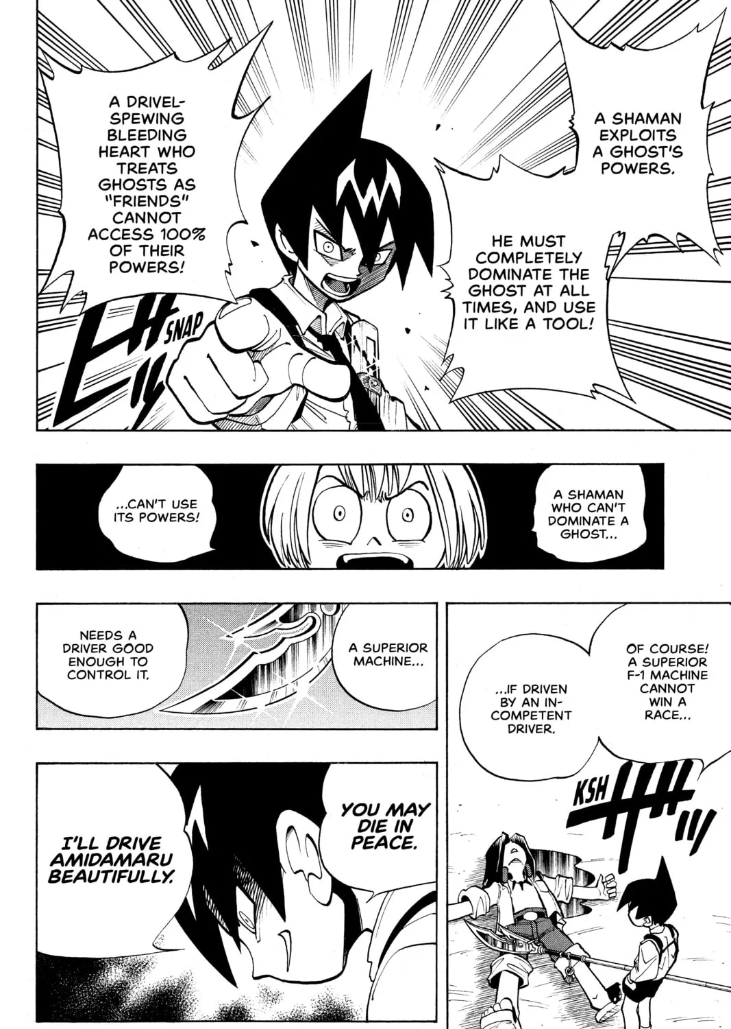 Read Shaman King chapter 8 image 6 on Lezhin