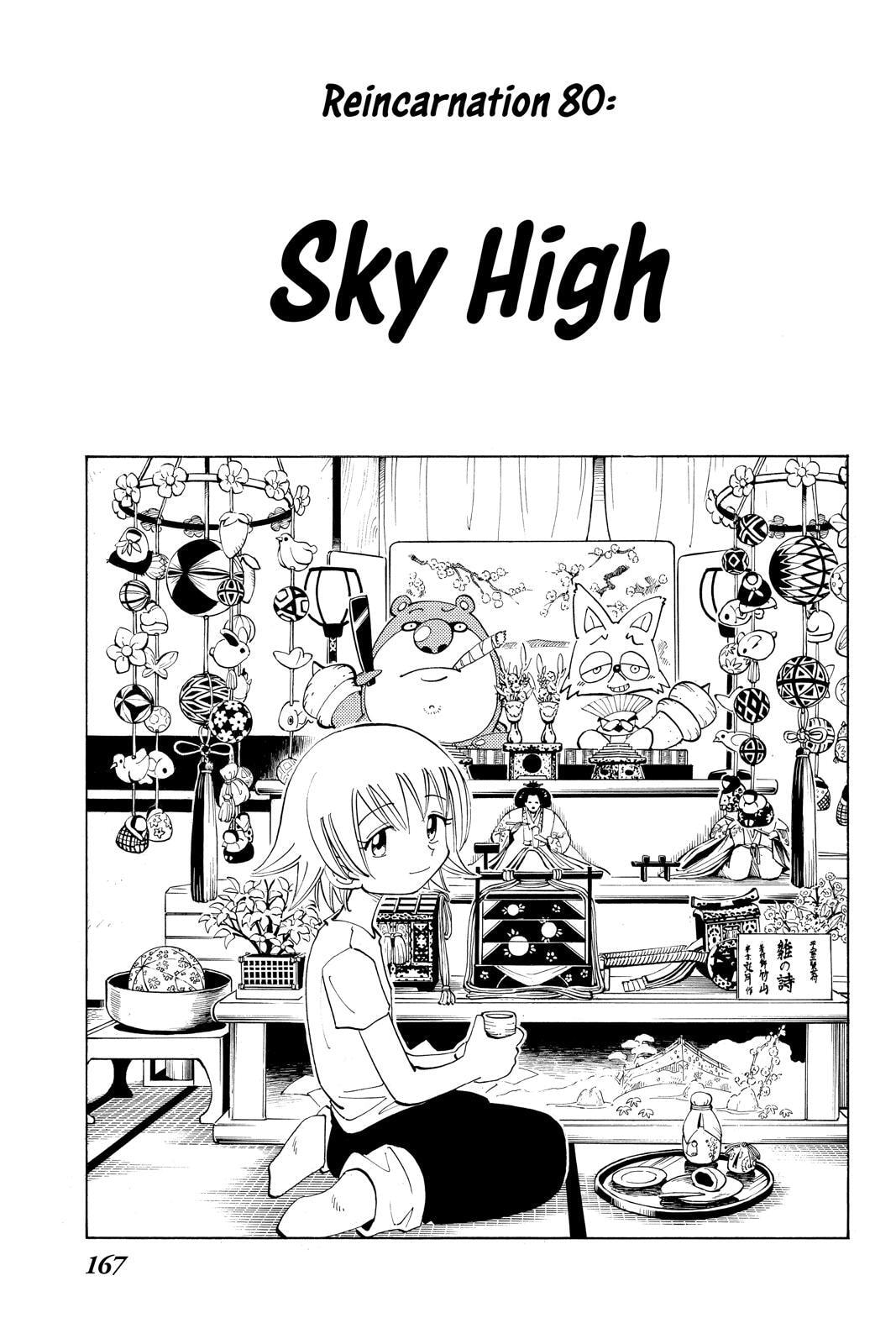 Read Shaman King chapter 80 image 2 on Lezhin