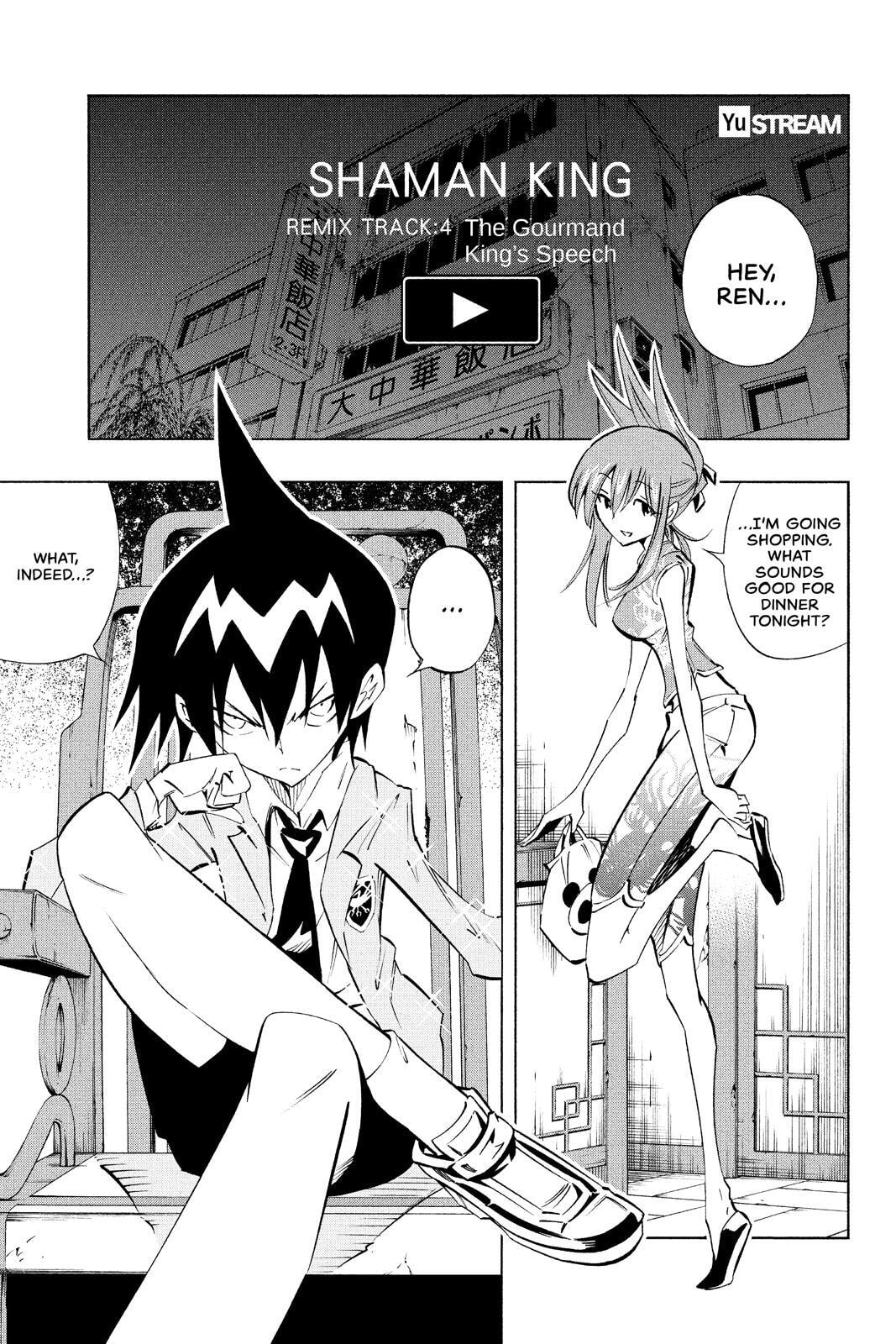 Read Shaman King chapter 80 image 22 on Lezhin