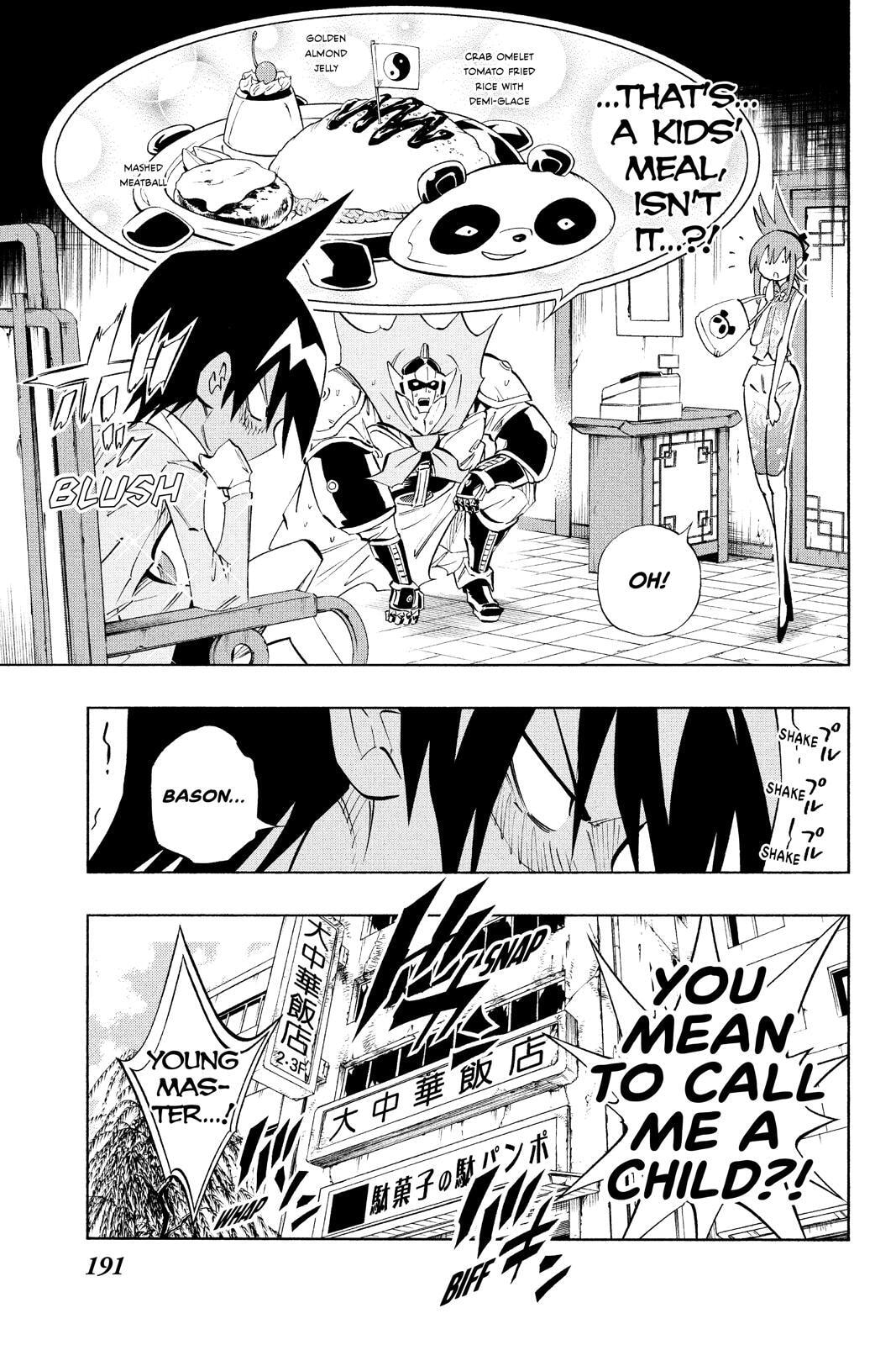 Read Shaman King chapter 80 image 24 on Lezhin