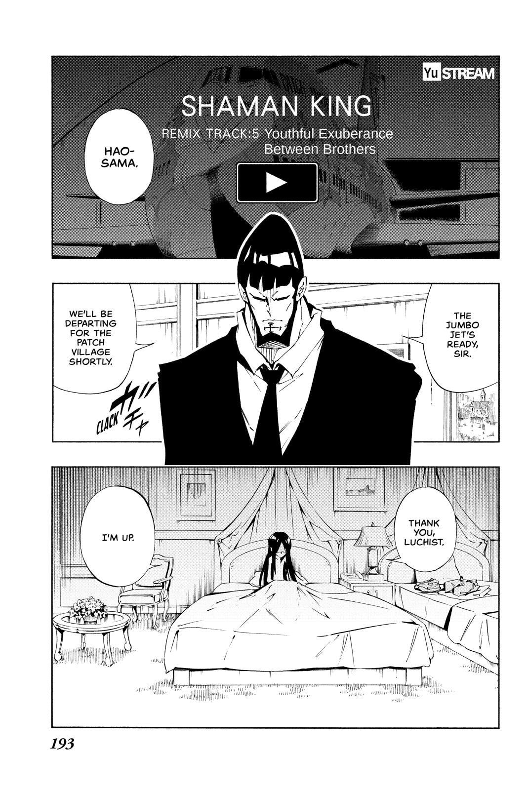 Read Shaman King chapter 80 image 25 on Lezhin