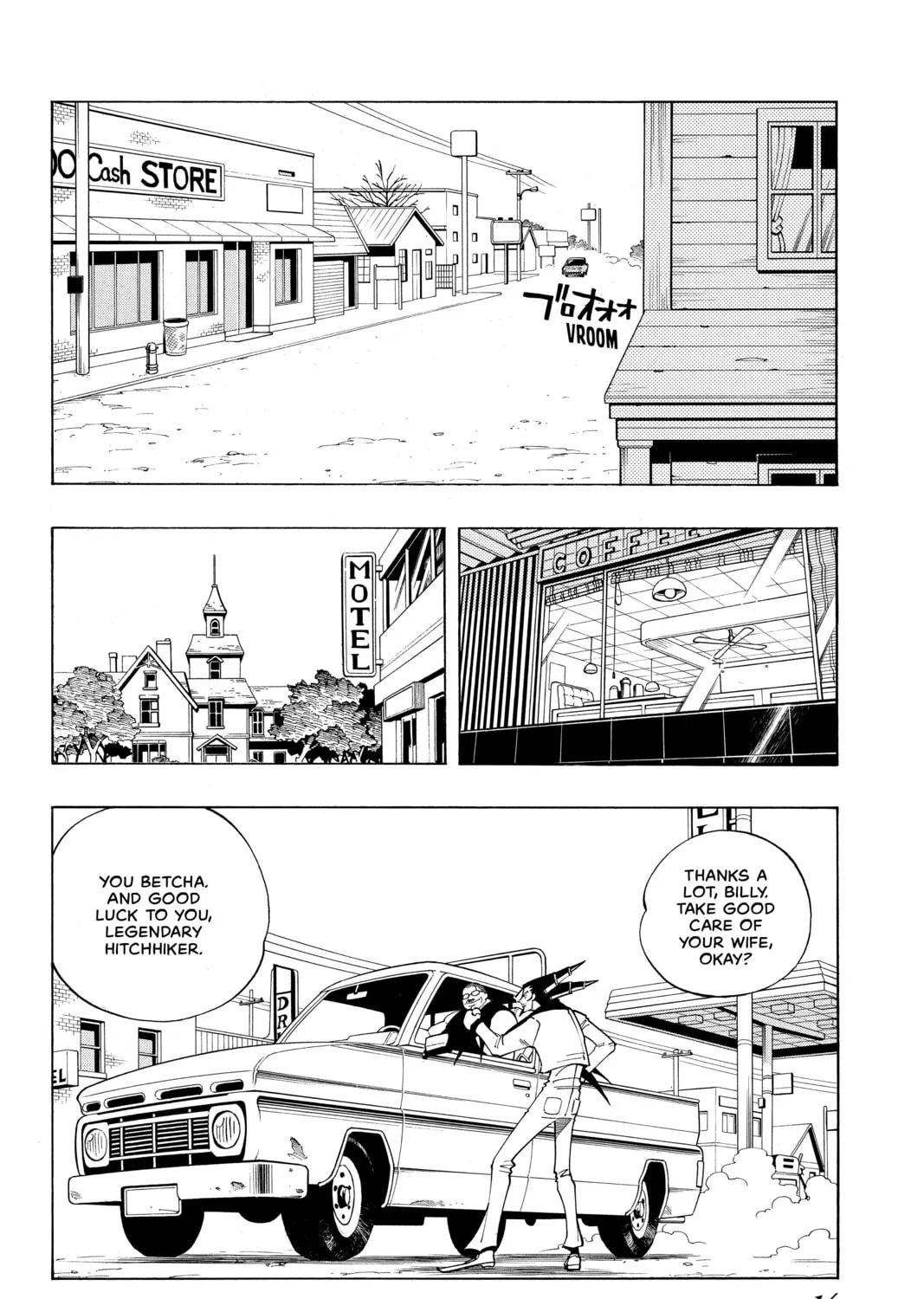 Read Shaman King chapter 81 image 18 on Lezhin