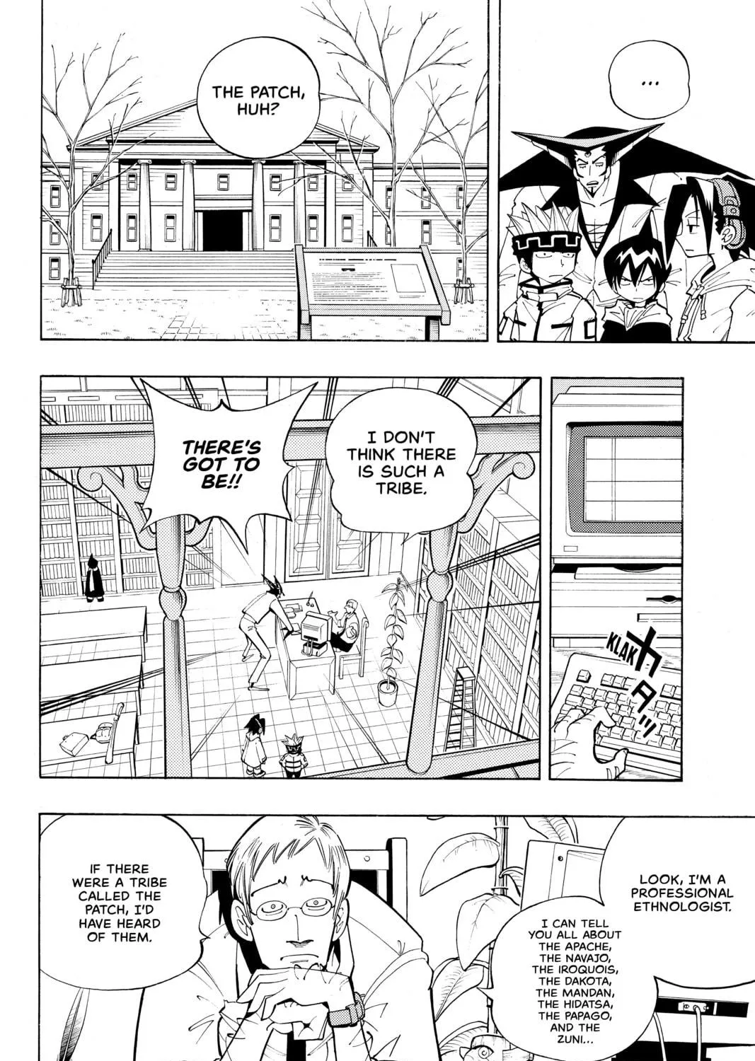 Read Shaman King chapter 81 image 22 on Lezhin