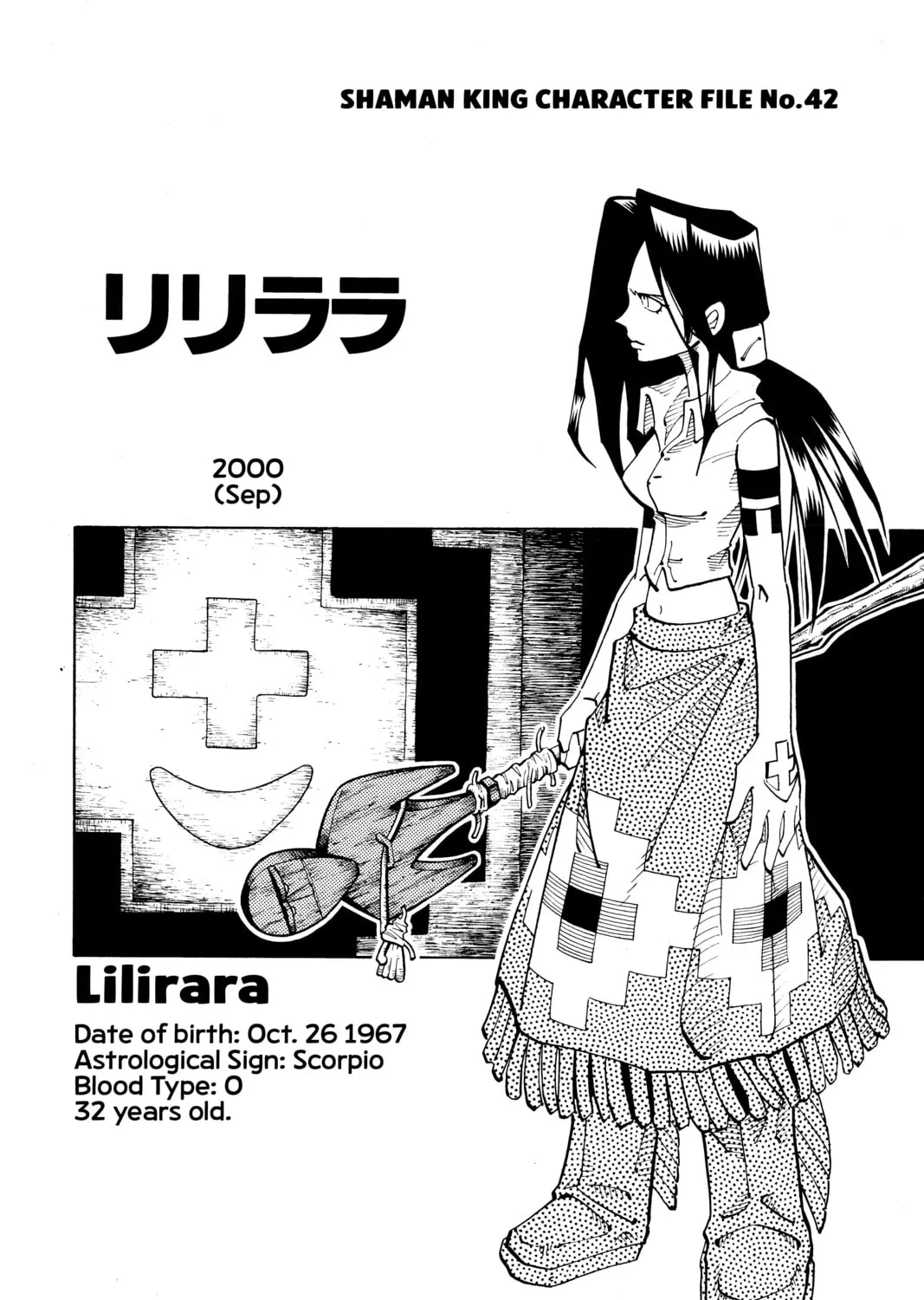 Read Shaman King chapter 81 image 42 on Lezhin