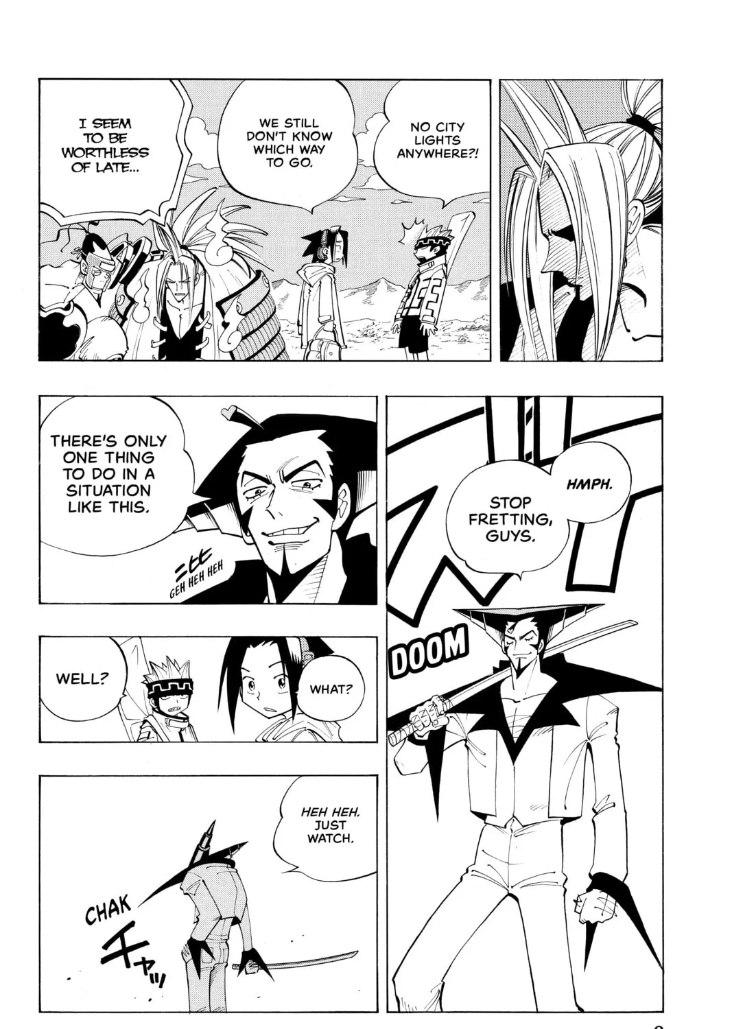 Read Shaman King chapter 81 image 6 on Lezhin