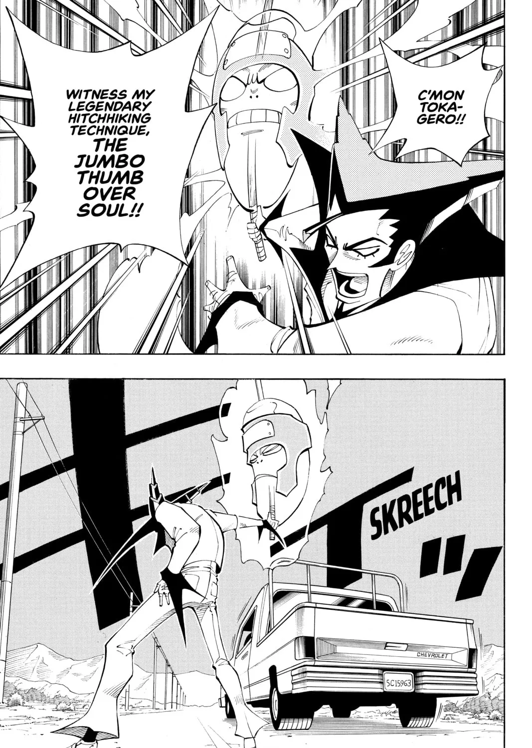 Read Shaman King chapter 81 image 8 on Lezhin