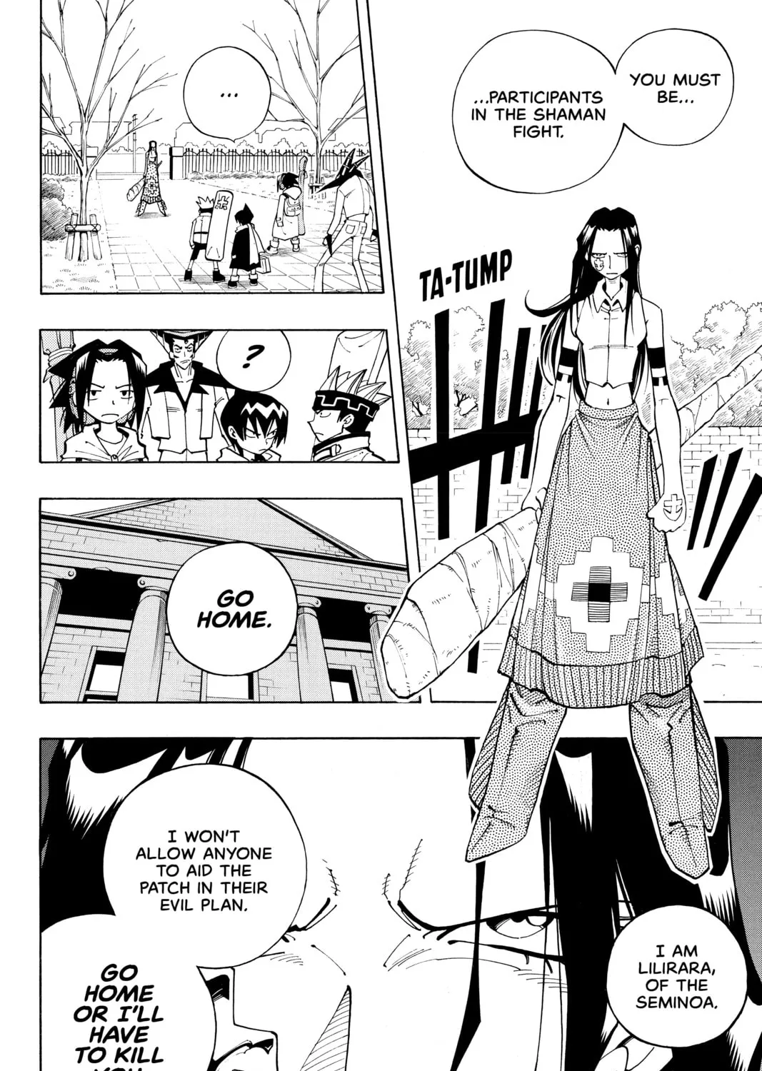 Read Shaman King chapter 82 image 2 on Lezhin