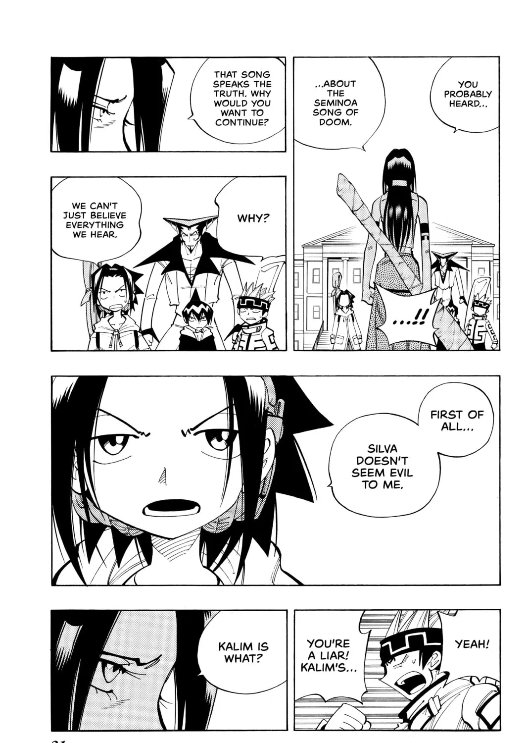Read Shaman King chapter 82 image 8 on Lezhin