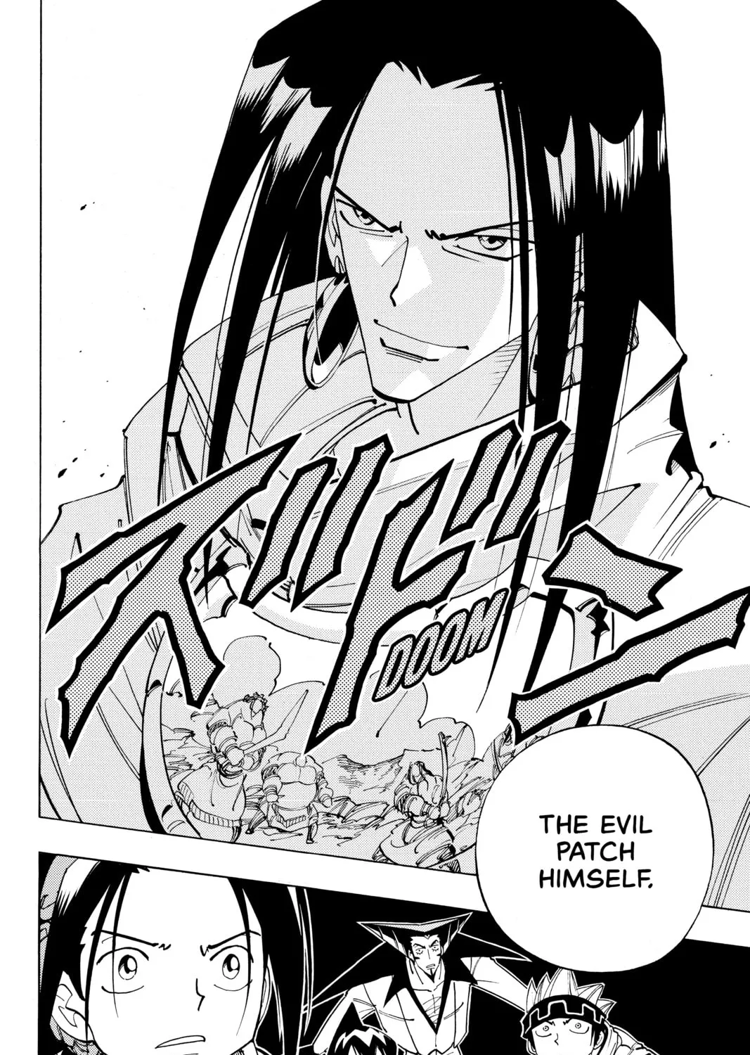 Read Shaman King chapter 83 image 18 on Lezhin