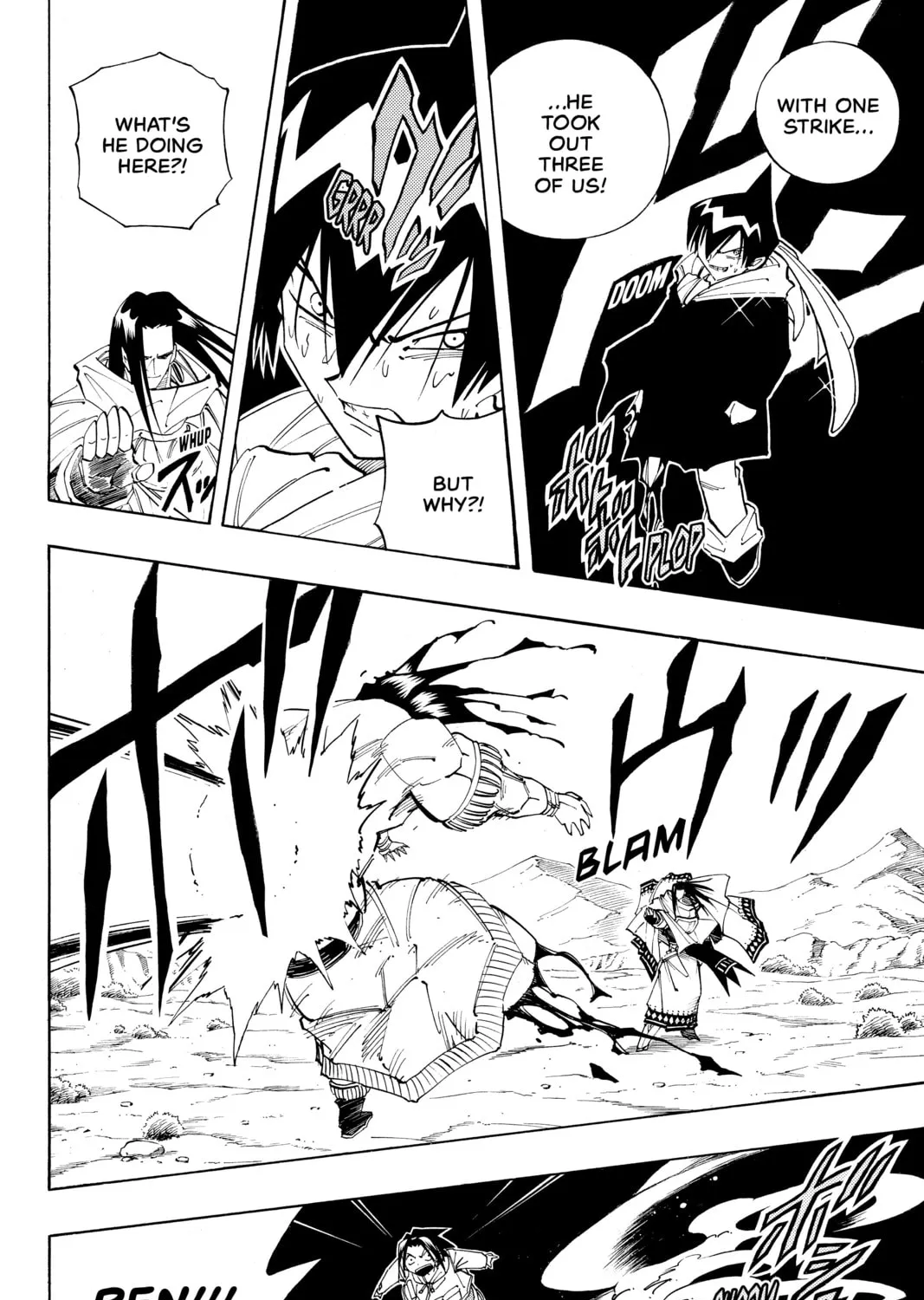 Read Shaman King chapter 83 image 26 on Lezhin
