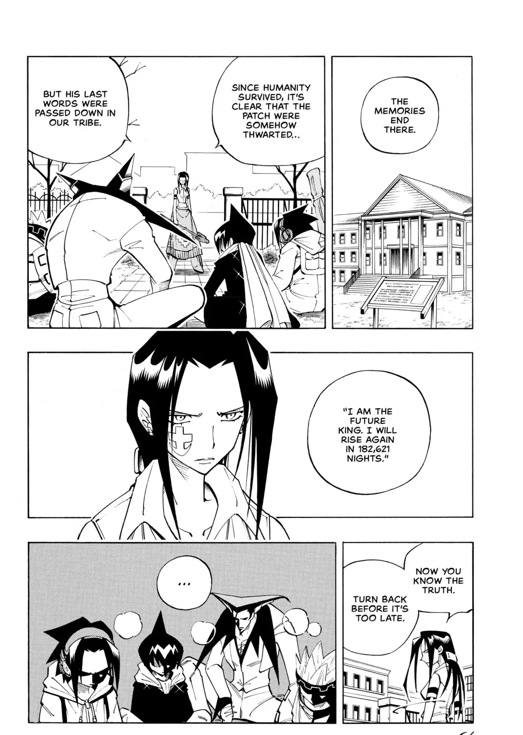 Read Shaman King chapter 83 image 32 on Lezhin