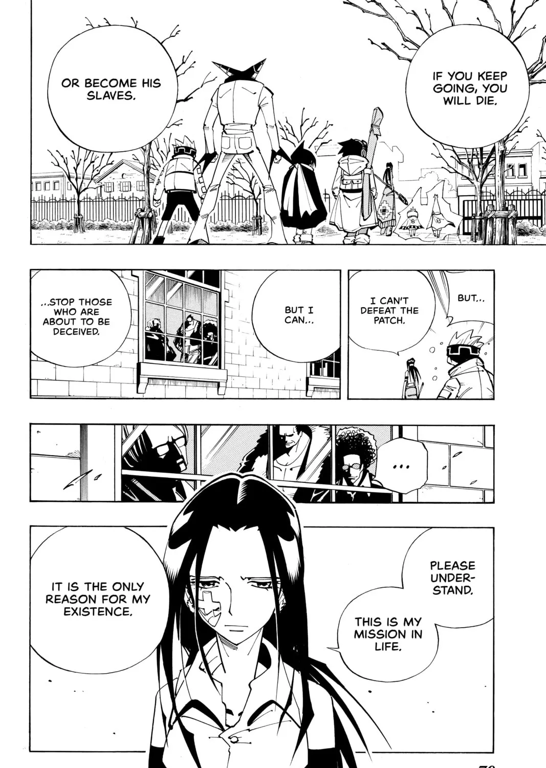 Read Shaman King chapter 84 image 2 on Lezhin