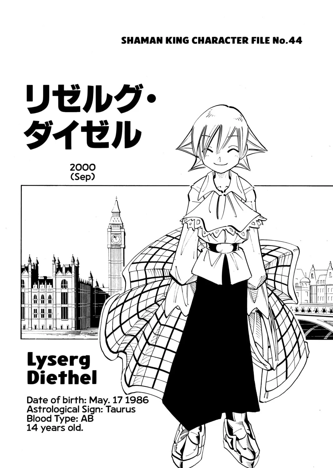 Read Shaman King chapter 84 image 36 on Lezhin