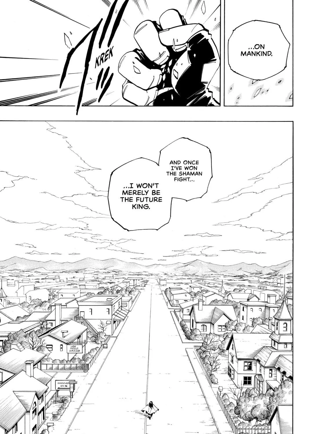Read Shaman King chapter 85 image 16 on Lezhin