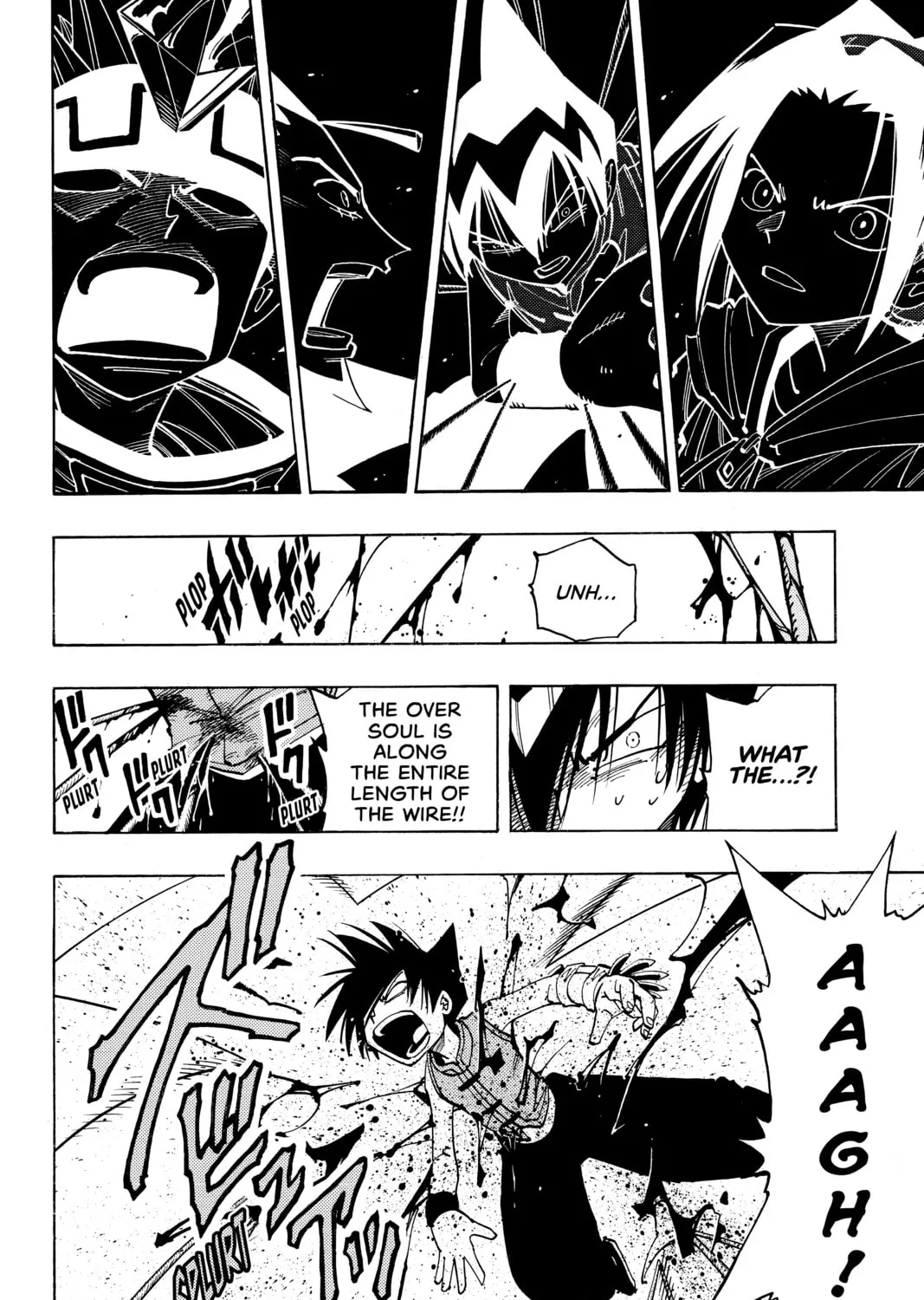 Read Shaman King chapter 86 image 30 on Lezhin