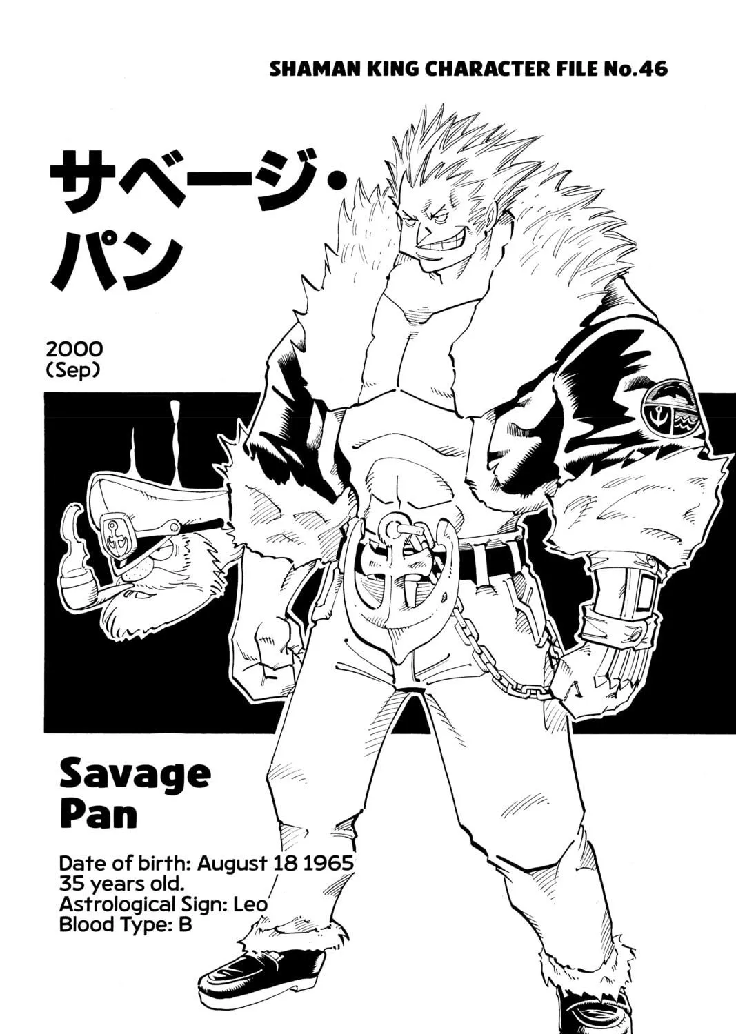 Read Shaman King chapter 87 image 40 on Lezhin
