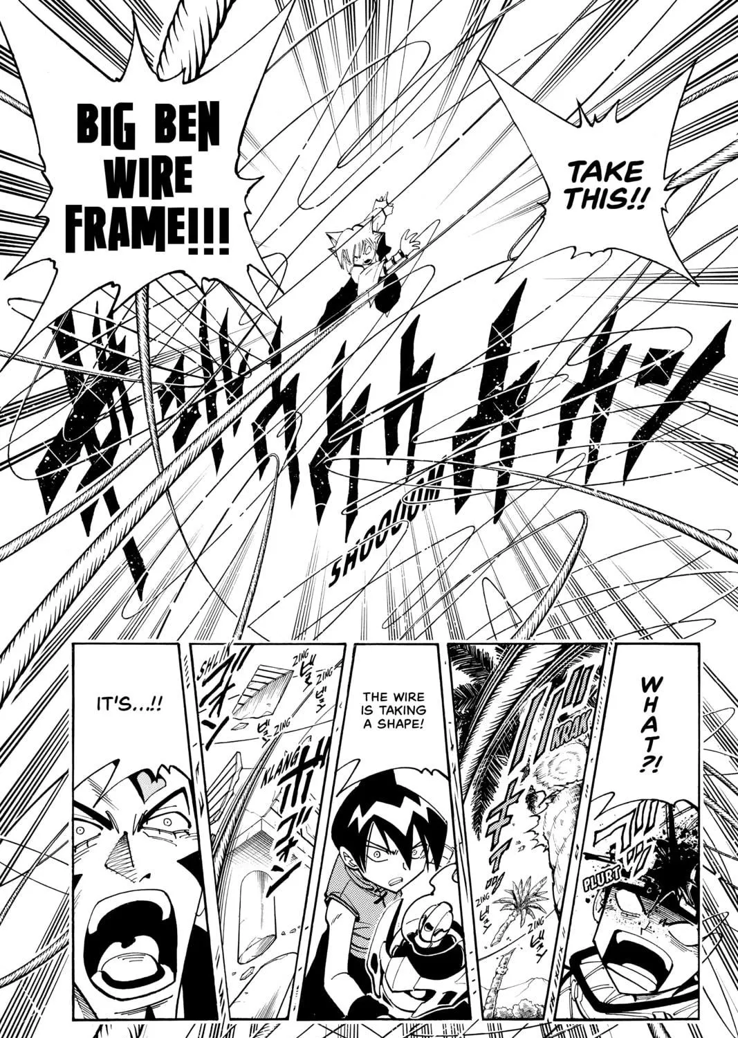 Read Shaman King chapter 88 image 16 on Lezhin