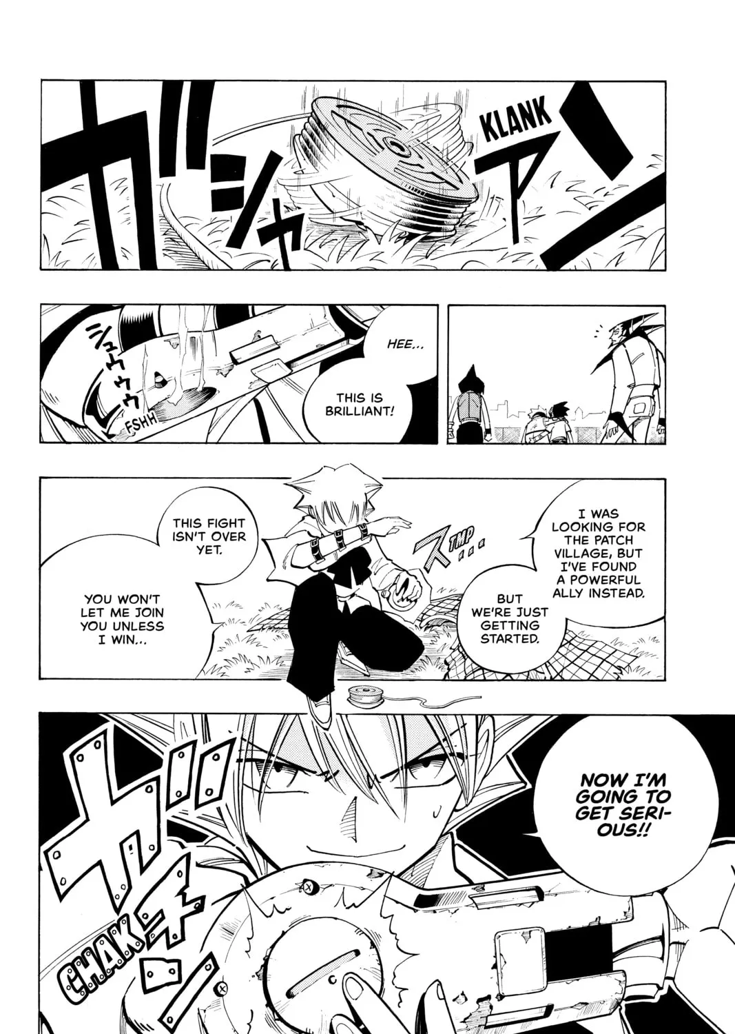 Read Shaman King chapter 88 image 2 on Lezhin