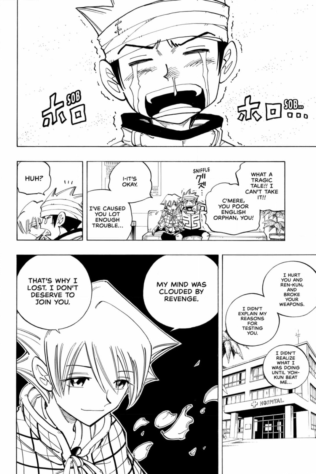Read Shaman King chapter 89 image 1 on Lezhin