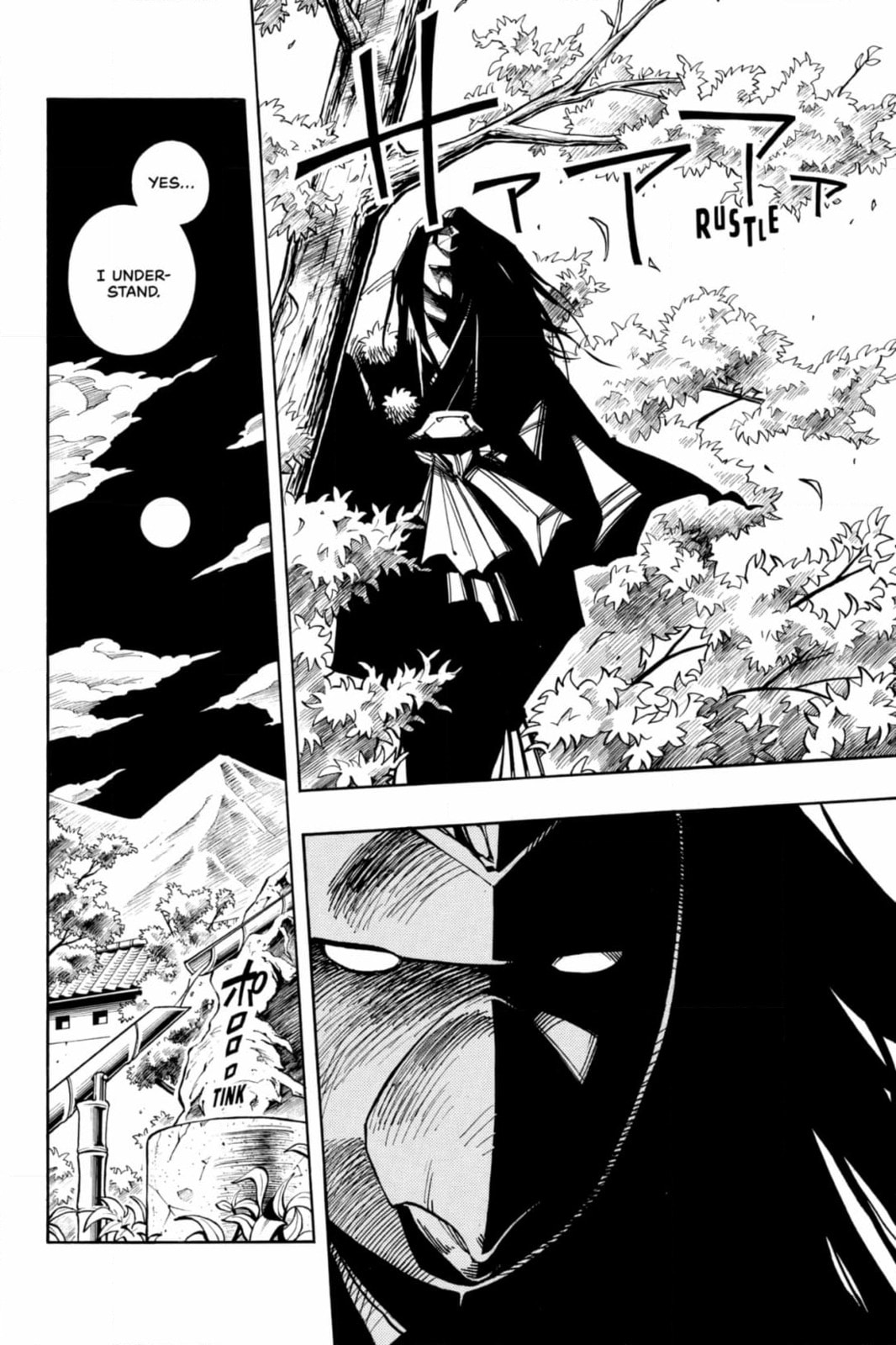 Read Shaman King chapter 89 image 13 on Lezhin