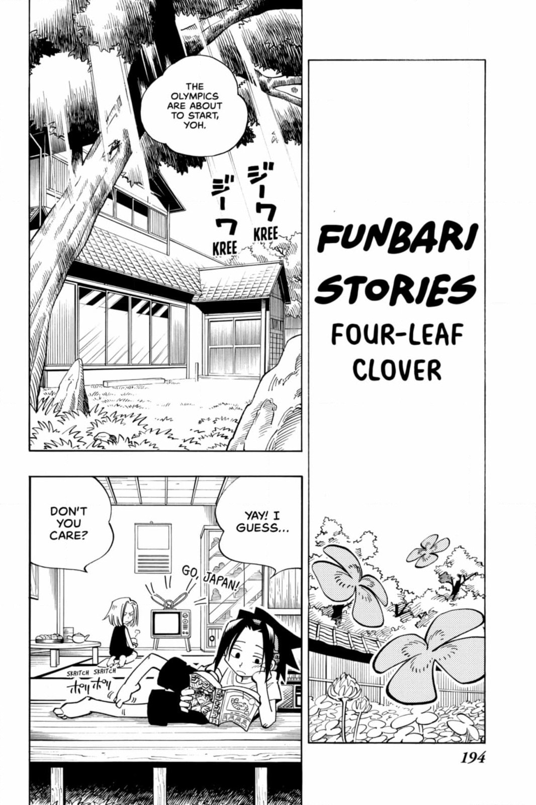 Read Shaman King chapter 89 image 19 on Lezhin