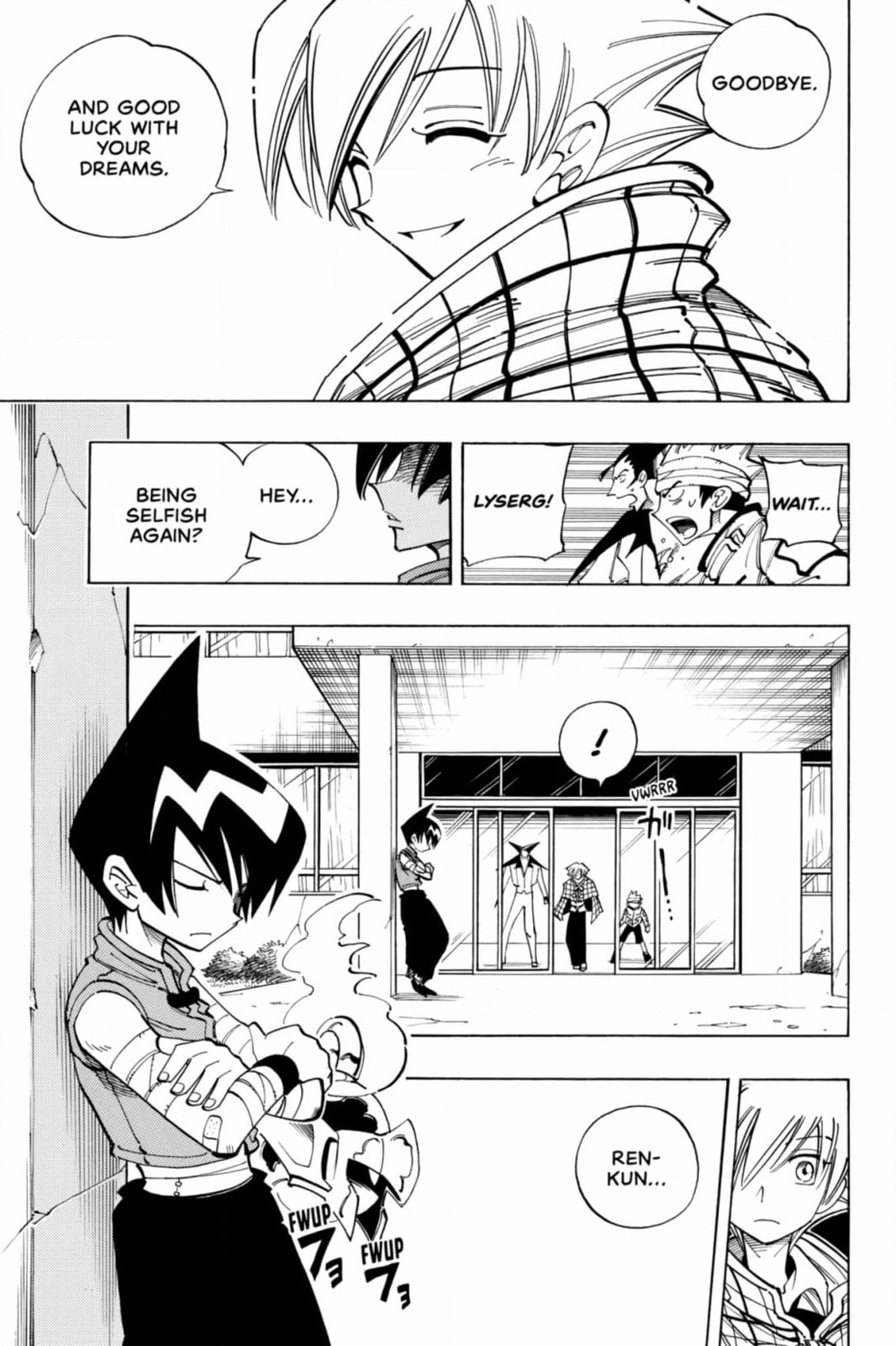 Read Shaman King chapter 89 image 4 on Lezhin