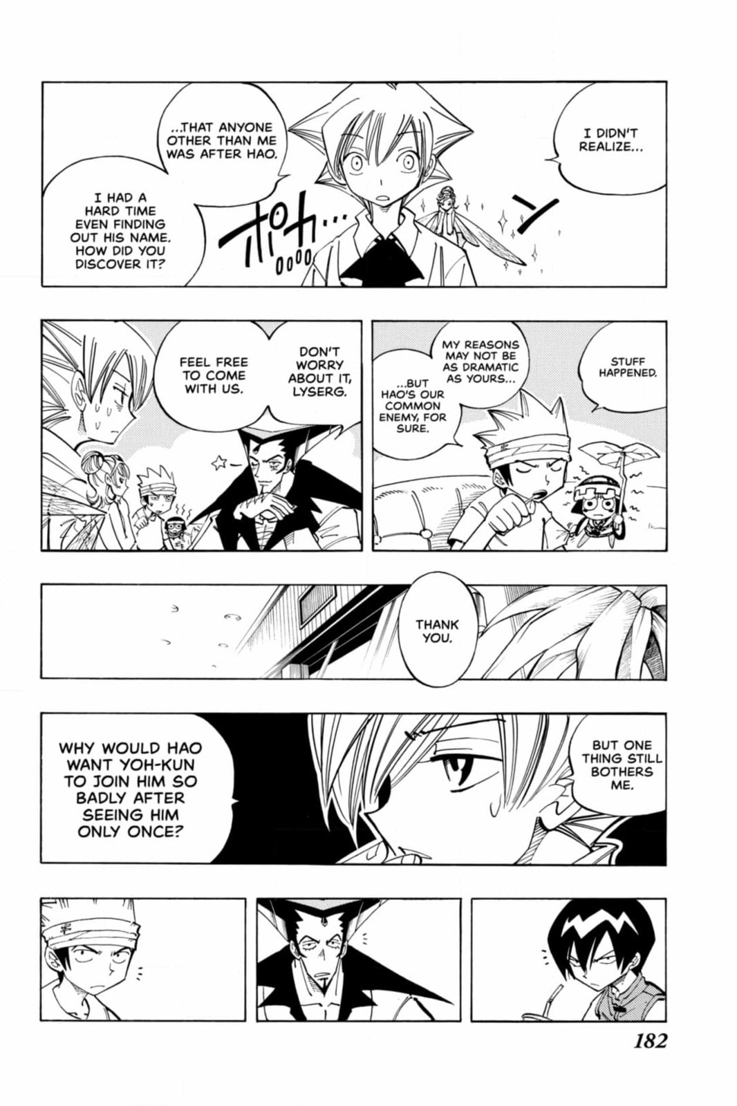 Read Shaman King chapter 89 image 7 on Lezhin