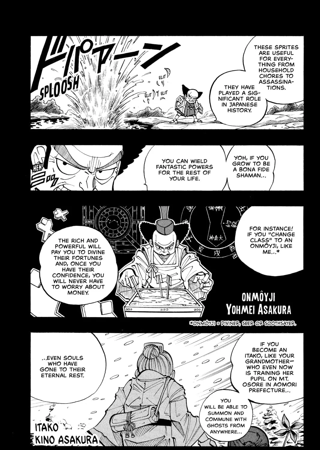 Read Shaman King chapter 9 image 12 on Lezhin