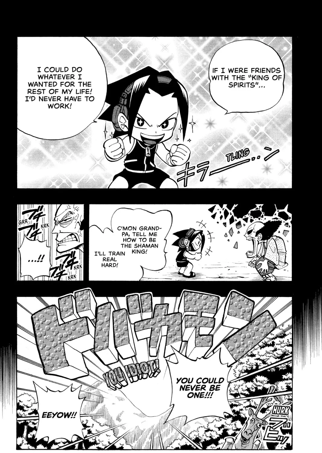 Read Shaman King chapter 9 image 30 on Lezhin