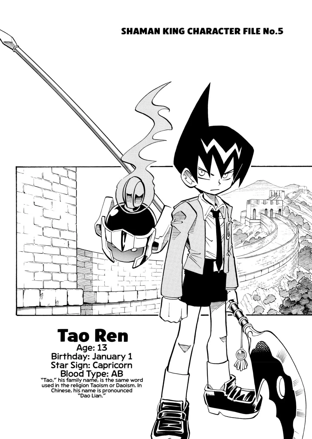Read Shaman King chapter 9 image 38 on Lezhin
