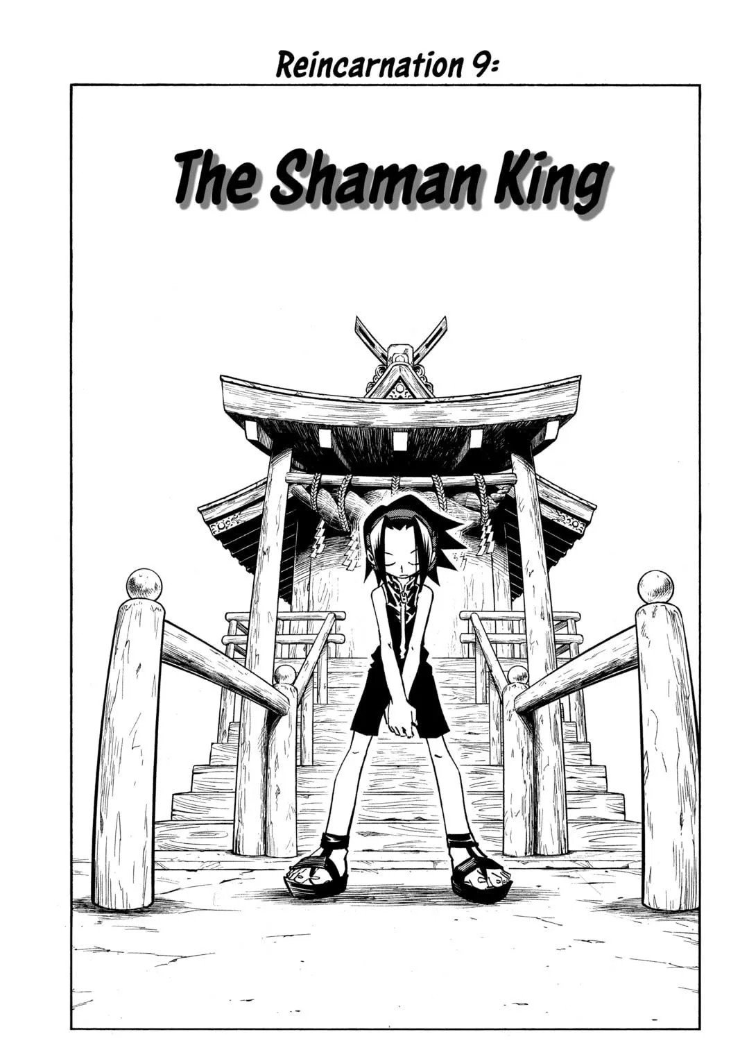 Read Shaman King chapter 9 image 4 on Lezhin