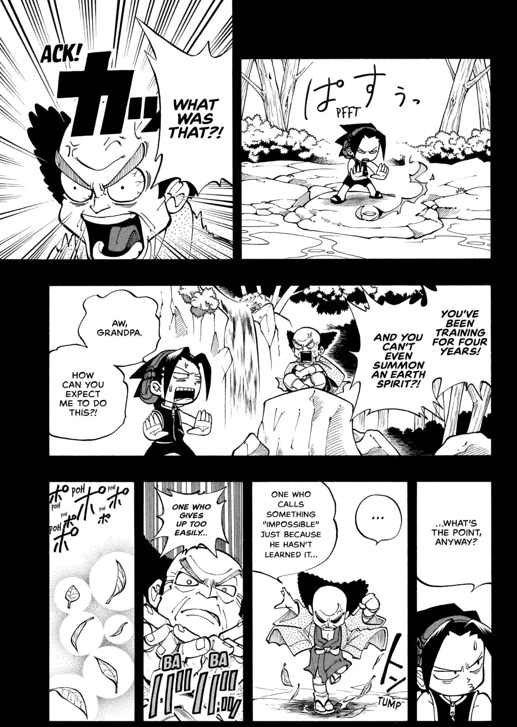 Read Shaman King chapter 9 image 8 on Lezhin