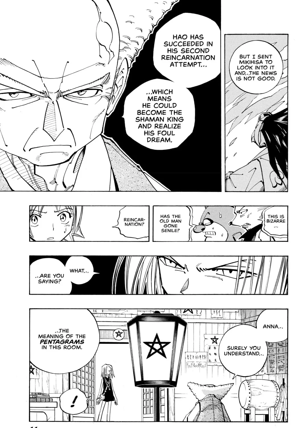 Read Shaman King chapter 90 image 12 on Lezhin