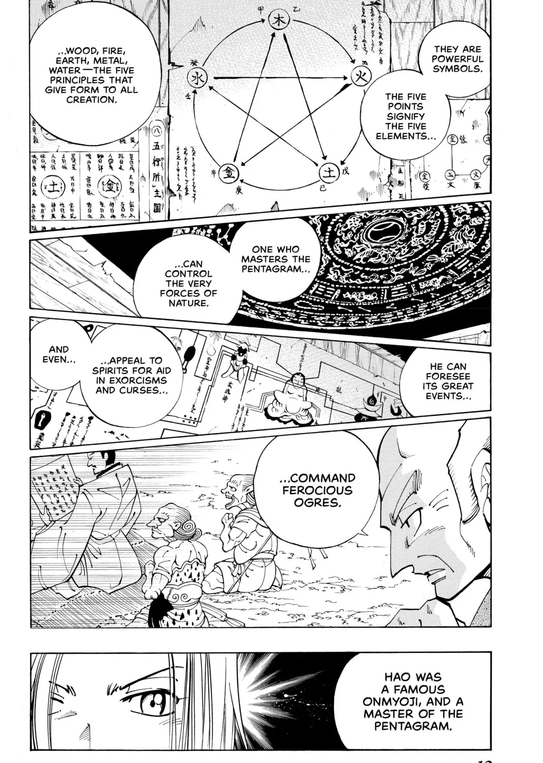 Read Shaman King chapter 90 image 14 on Lezhin