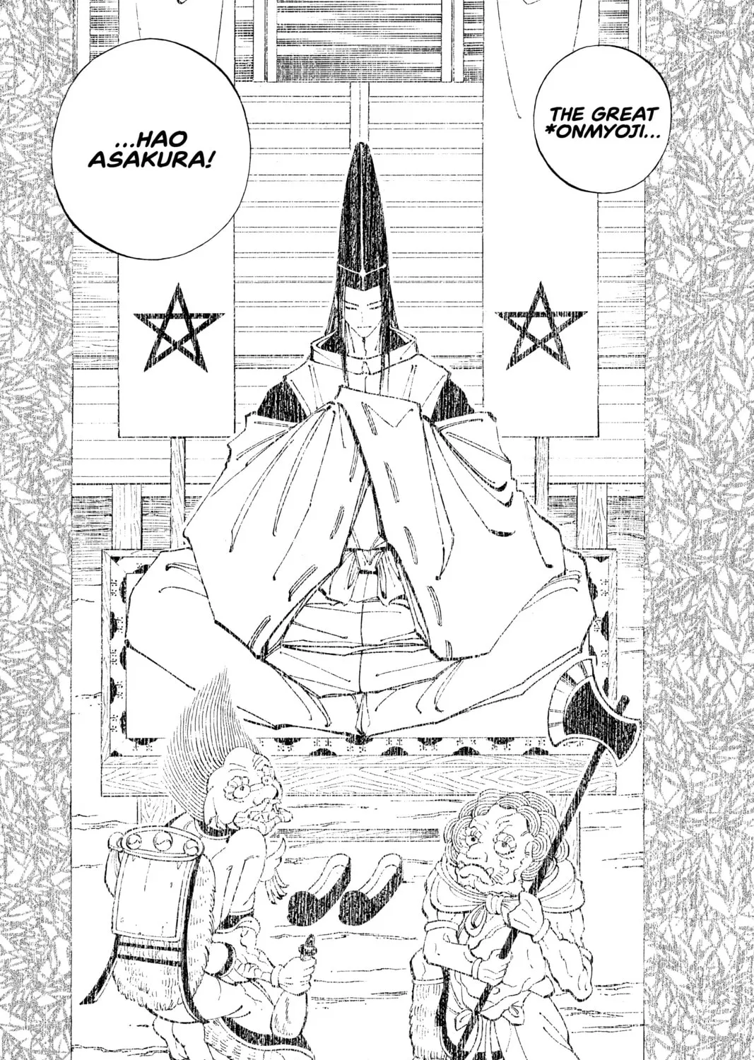 Read Shaman King chapter 90 image 2 on Lezhin