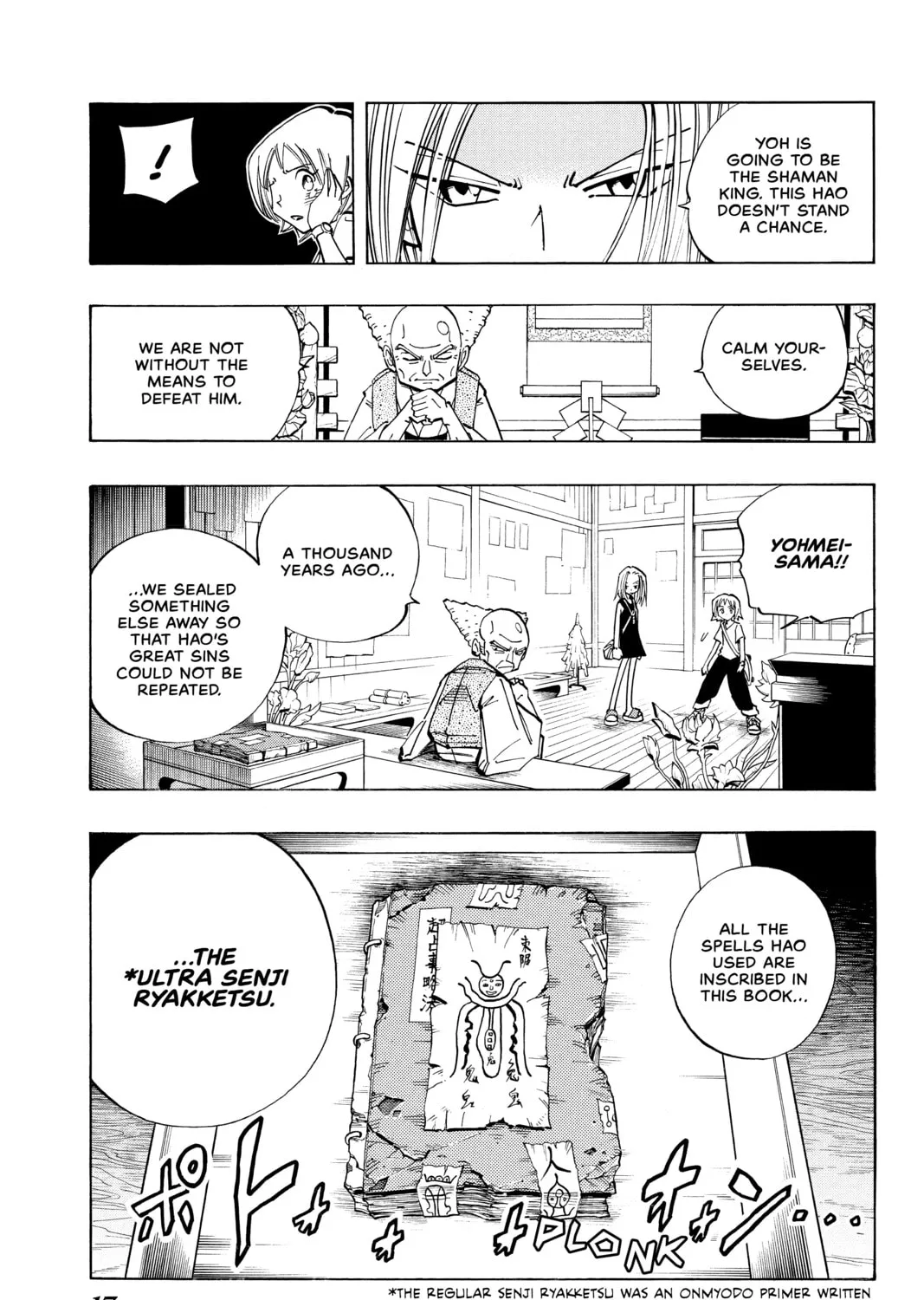 Read Shaman King chapter 90 image 24 on Lezhin