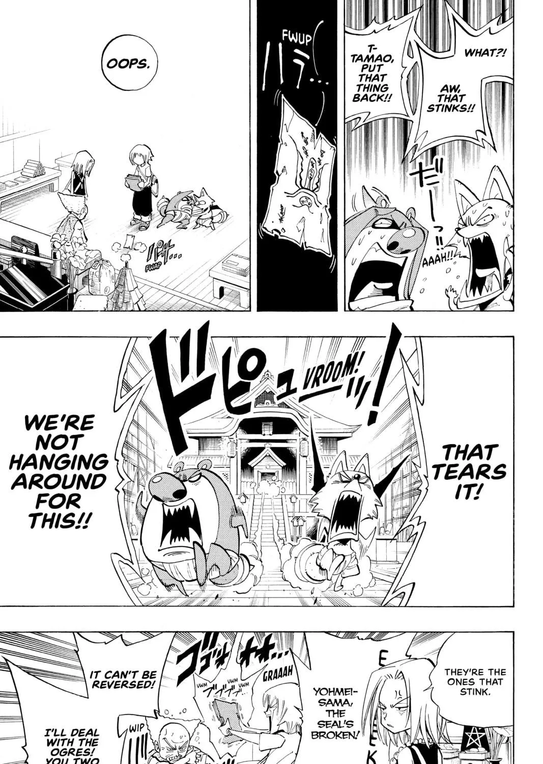 Read Shaman King chapter 90 image 28 on Lezhin