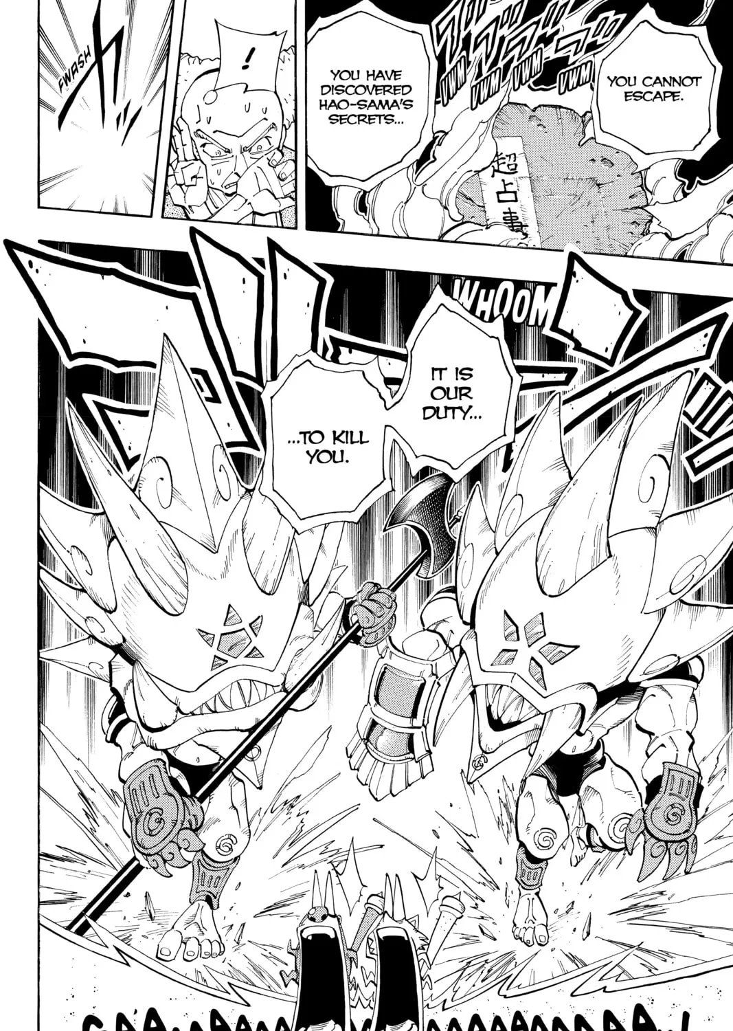 Read Shaman King chapter 90 image 30 on Lezhin