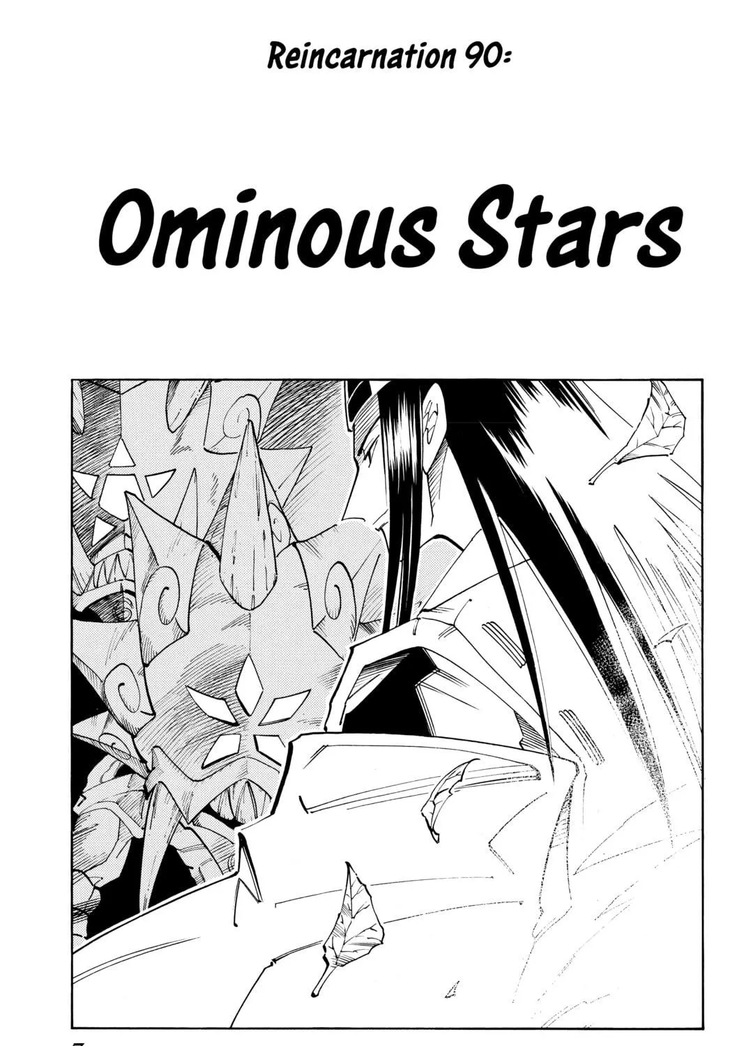 Read Shaman King chapter 90 image 4 on Lezhin
