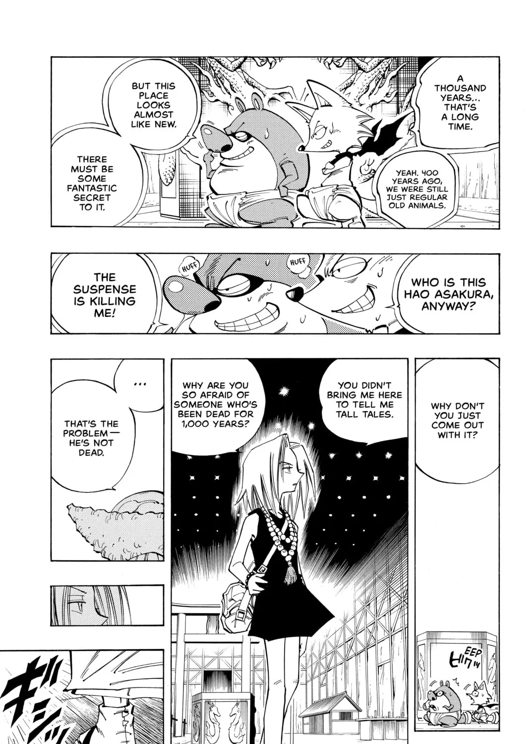 Read Shaman King chapter 90 image 8 on Lezhin