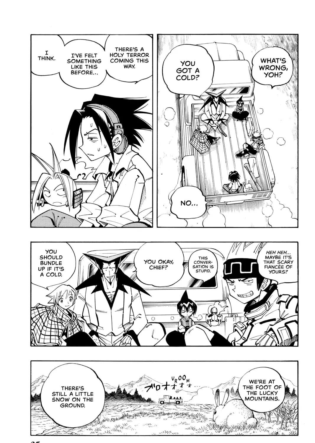 Read Shaman King chapter 91 image 20 on Lezhin