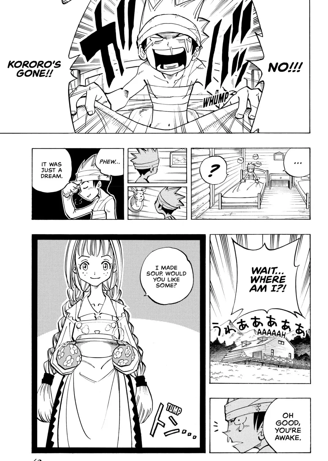 Read Shaman King chapter 91 image 36 on Lezhin
