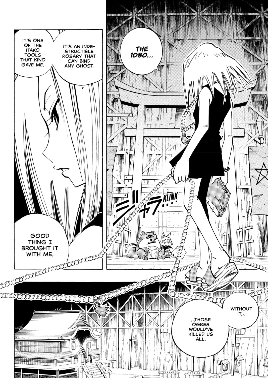 Read Shaman King chapter 91 image 6 on Lezhin