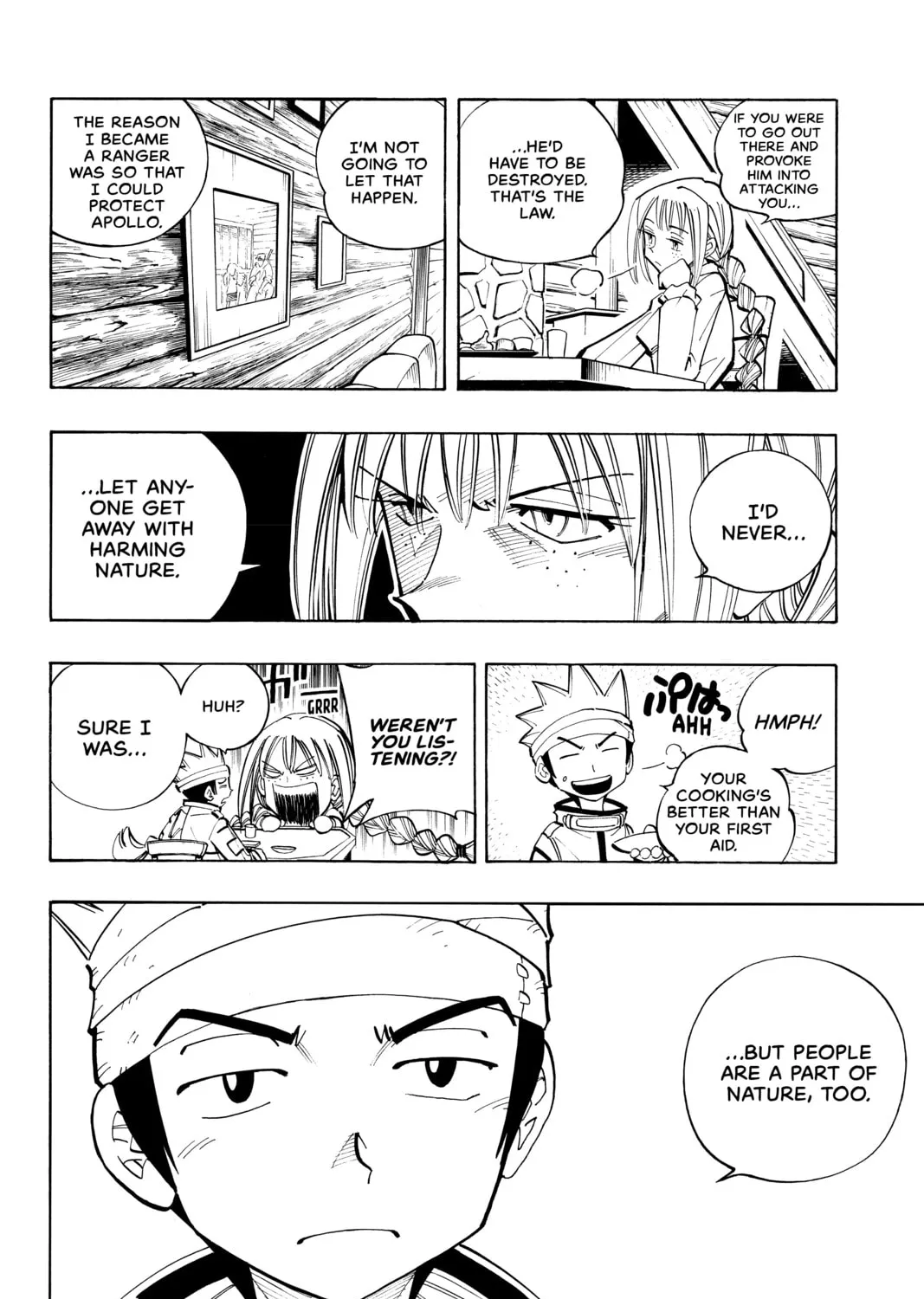 Read Shaman King chapter 92 image 18 on Lezhin
