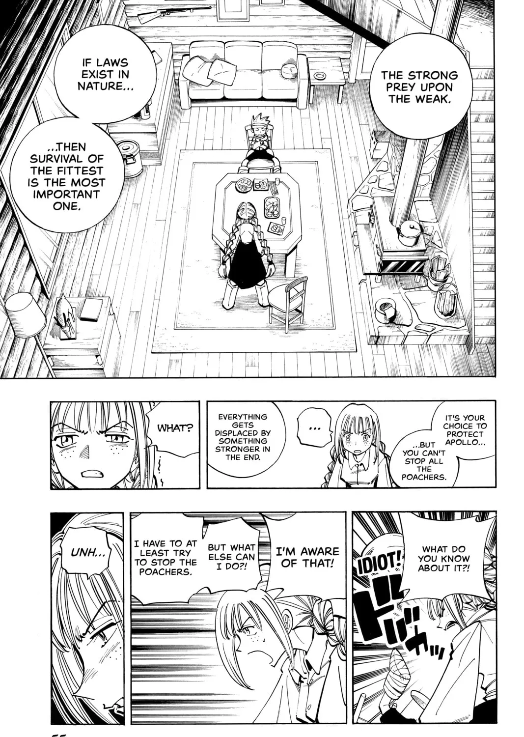 Read Shaman King chapter 92 image 20 on Lezhin